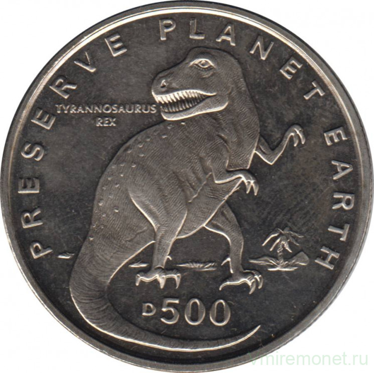Монета. Босния и Герцеговина. 500 динар 1993 год. Теранозавр.
