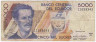 Банкнота. Эквадор. 5000 сукре 1992 год. 22.06.1992 AH (2). Тип 128a. ав.
