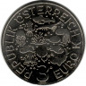 Монета. Австрия. 3 евро 2022 год. Осьминог.