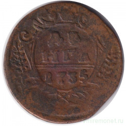 Монета. Россия. Деньга 1735 год. Двойная черта над датой.