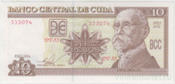 Банкнота. Куба. 10 песо 2016 год. Тип 117.