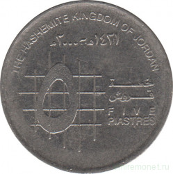 Монета. Иордания. 5 пиастров 2000 год.