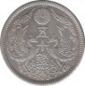 Монета. Япония. 50 сенов 1922 год (11-й год эры Тайсё). рев.