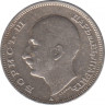  Монета. Болгария. 20 левов 1940 год. рев.