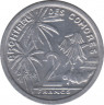 Монета. Коморские острова. 2 франка 1964 год. рев.