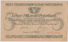 Банкнота. Польша. 5 польских марок 1919 год. Тип 20b. ав.
