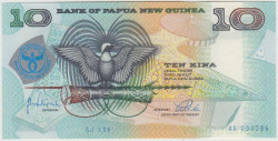 Банкнота. Папуа - Новая Гвинея. 10 кин 1998 год. 25 лет Банку Папуа Новой Гвинеи Тип 17.