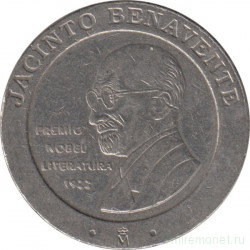 Монета. Испания. 200 песет 1997 год. Хасинто Бенавенте-и-Мартинес.