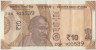 Банкнота. Индия. 10 рупий 2018 год. (А). Тип 109еА. ав.