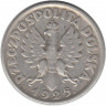 Монета. Польша. 2 злотых 1925 год. С точкой.