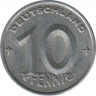 Монета. ГДР. 10 пфеннигов 1952 год (А). рев.