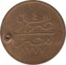 Монета. Египет. 10 пара 1865 год. (1277 - 4 год правления Абдул-Азиза l). ав.
