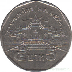 Монета. Тайланд. 5 бат 2015 (2558) год.