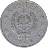 Монета. Албания. 1 лек 1964 год. ав.