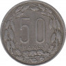 Монета. Экваториальная Африка (КФА). 50 франков 1963 год. рев.