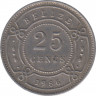 Монета. Белиз. 25 центов 1986 год. ав.