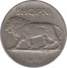  Монета. Албания. 0,25 лека 1926 год. ав.