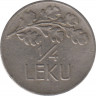  Монета. Албания. 0,25 лека 1926 год. рев.