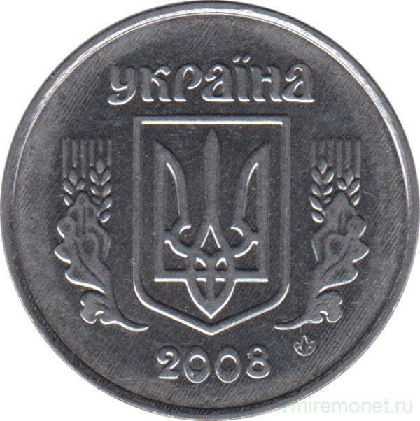 Монета. Украина. 5 копеек 2008 год.
