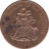 Монета. Багамские острова. 1 цент 1990 год. ав.