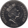 Монета. Олдерни. 5 фунтов 2002 год. 50 лет правления Королевы Елизаветы II. Эфес. рев.