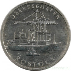 Монета. ГДР. 5 марок 1988 год. Росток - городской порт. 