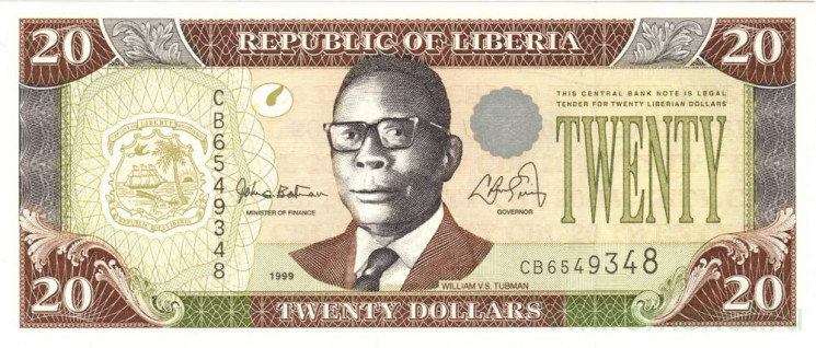 Банкнота. Либерия. 20 долларов 1999 год. Тип  23a.