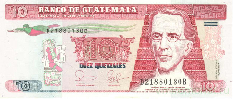 Банкнота. Гватемала. 10 кетцалей 2006 год. Тип 111a. 
