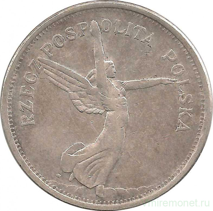 Монета. Польша. 5 злотых 1928 год. Ника.