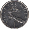 Монета. Танзания. 1 шиллинг 1987 год. рев.