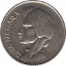 Монета. Индонезия. 50 сен 1955 год. ав.