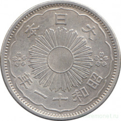Монета. Япония. 50 сенов 1926 год (15-й год эры Тайсё).