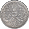 Монета. Япония. 50 сенов 1926 год (15-й год эры Тайсё). рев.