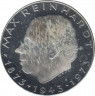 Монета. Австрия. 25 шиллингов 1973 год. 100 лет со дня рождения Макса Рейнхардта. ав.