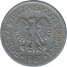  Монета. Польша. 10 грошей 1967 год. ав.