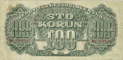 Банкнота. Чехословакия. 100 крон 1944 год. Тип 48.