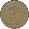 Монета. Филиппины. 5 песо 2010 год. ав.