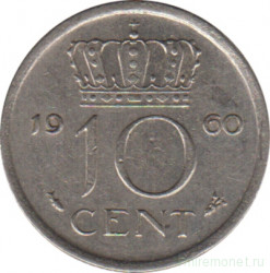 Монета. Нидерланды. 10 центов 1960 год.