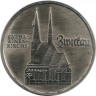 Монета. ГДР. 5 марок 1989 года. Цвикау - Катариненкирхе. ав