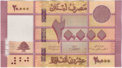 Банкнота. Ливан. 20000 ливров 2019 год. Тип 93c.