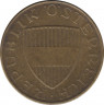 Монета. Австрия. 50 грошей 1963 год. рев.