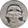 Аверс. Монета. Польша. 10 злотых 2004 год. 60 лет Варшавского восстания.