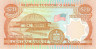 Банкнота. Самоа. 20 тала 2002 год. Тип 35a(2).