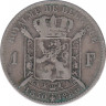 Монета. Бельгия. 1 франк 1880 год. 50 лет независимости. рев.