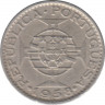 Монета. Тимор. 60 сентаво 1958 год. ав.
