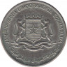 Монета. Сомали. 50 центов 1976 год. рев.