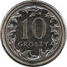 Аверс. Монета. Польша. 10 грошей 2007 год.