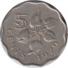 Монета. Свазиленд. 5 центов 1979 год. ав.