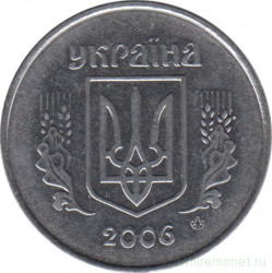 Монета. Украина. 5 копеек 2006 год.