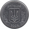  Монета. Украина. 5 копеек 2006 год. ав.